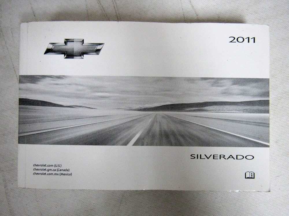 2011 chevy silverado 1500 owners manual