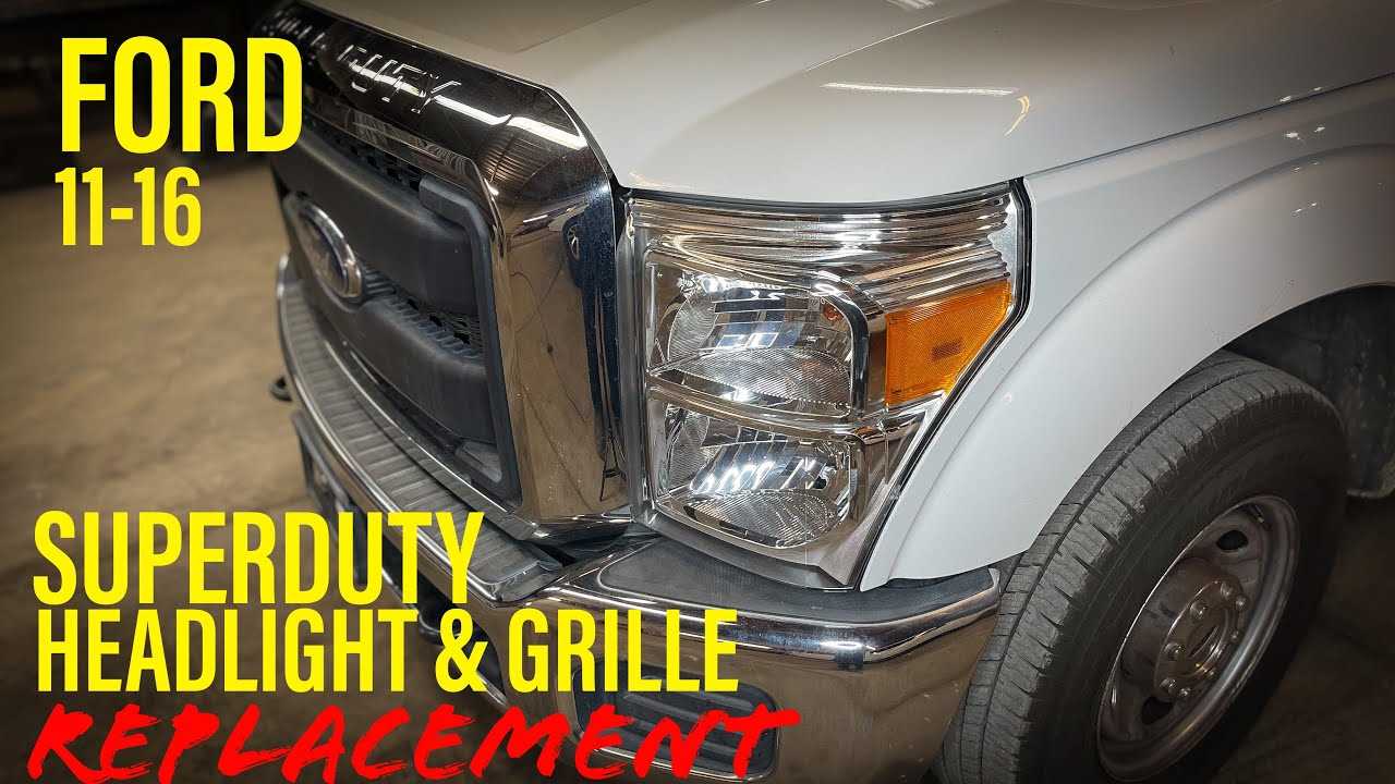 2011 ford f350 owners manual