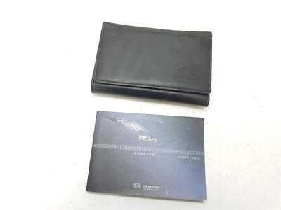 2011 kia rio owners manual
