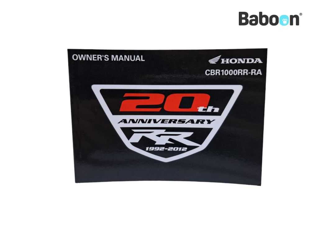 2012 honda owners manual