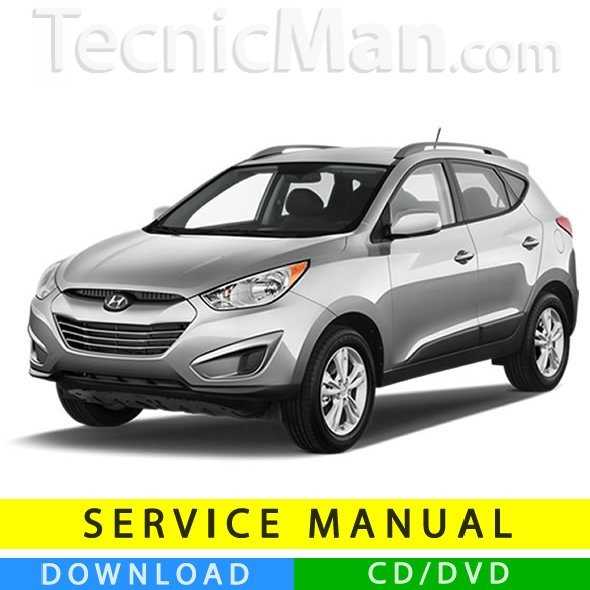 2012 hyundai tucson owners manual