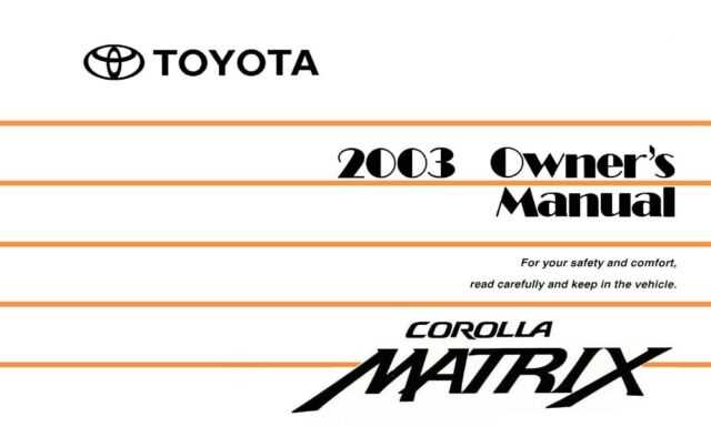 2012 toyota matrix owners manual