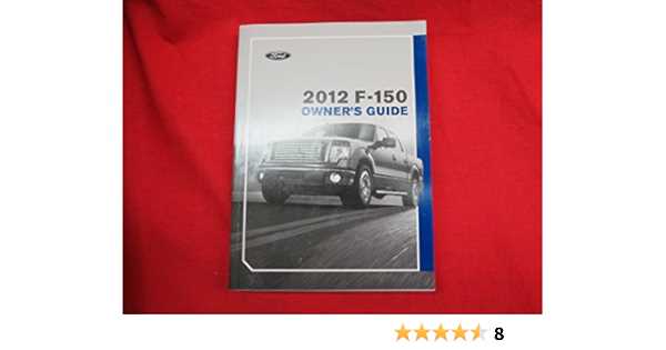 2012 ford f 150 owners manual