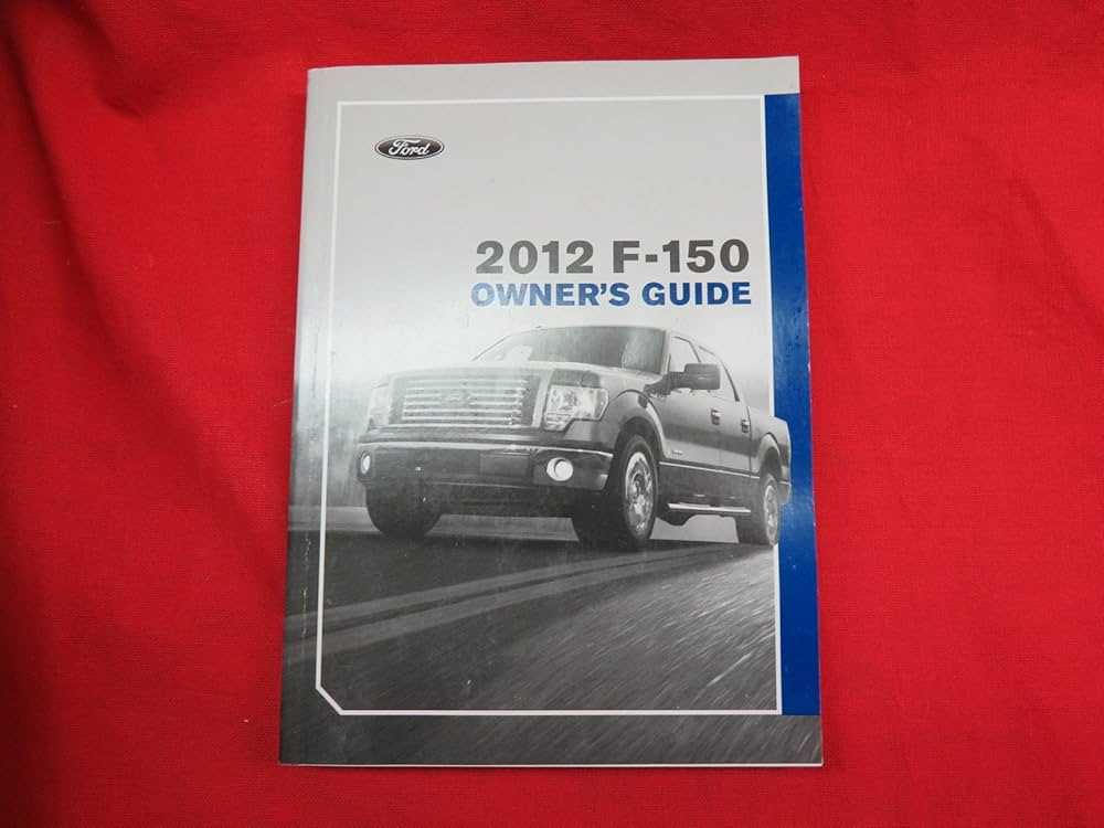 2012 ford f 150 owners manual