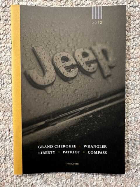 2012 jeep jk owners manual