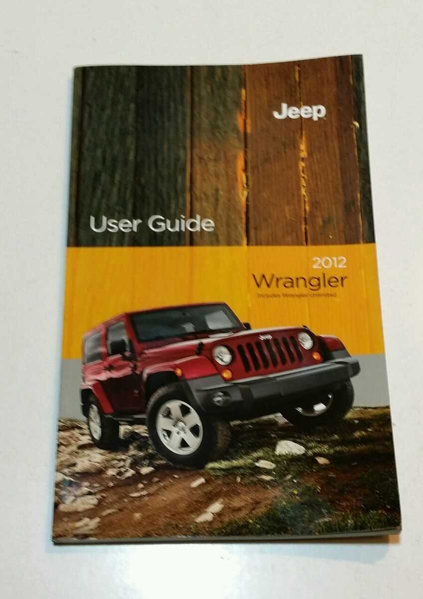 2012 jeep wrangler sahara owners manual