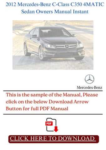 2012 mercedes benz c300 owners manual