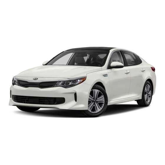 2013 kia optima ex owners manual