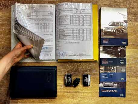 2013 range rover sport owners manual