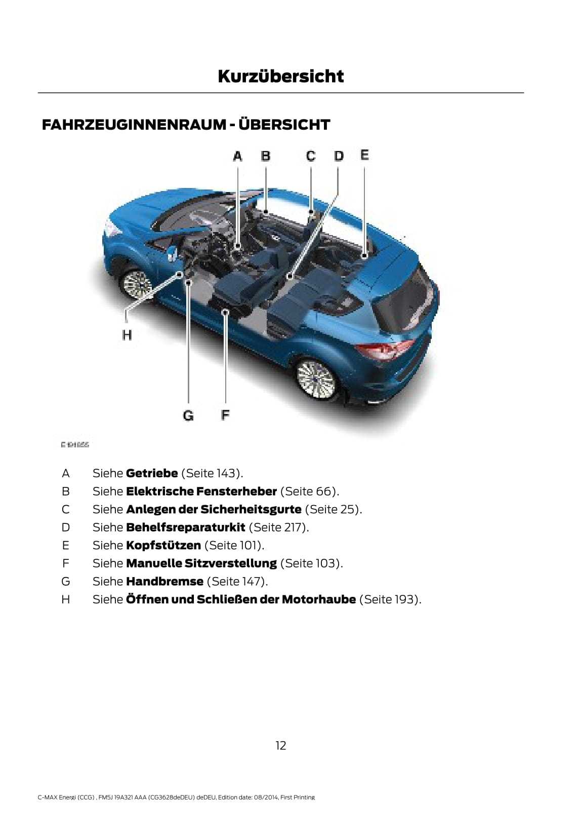 2014 c max owners manual