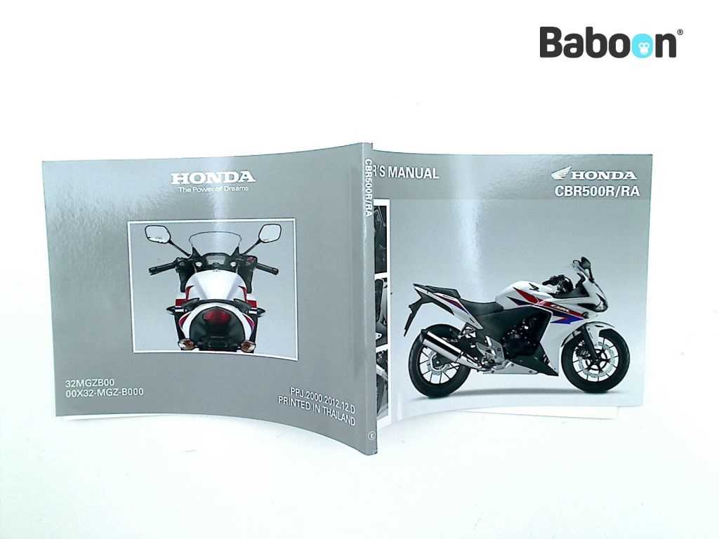 2014 honda cbr500r owners manual