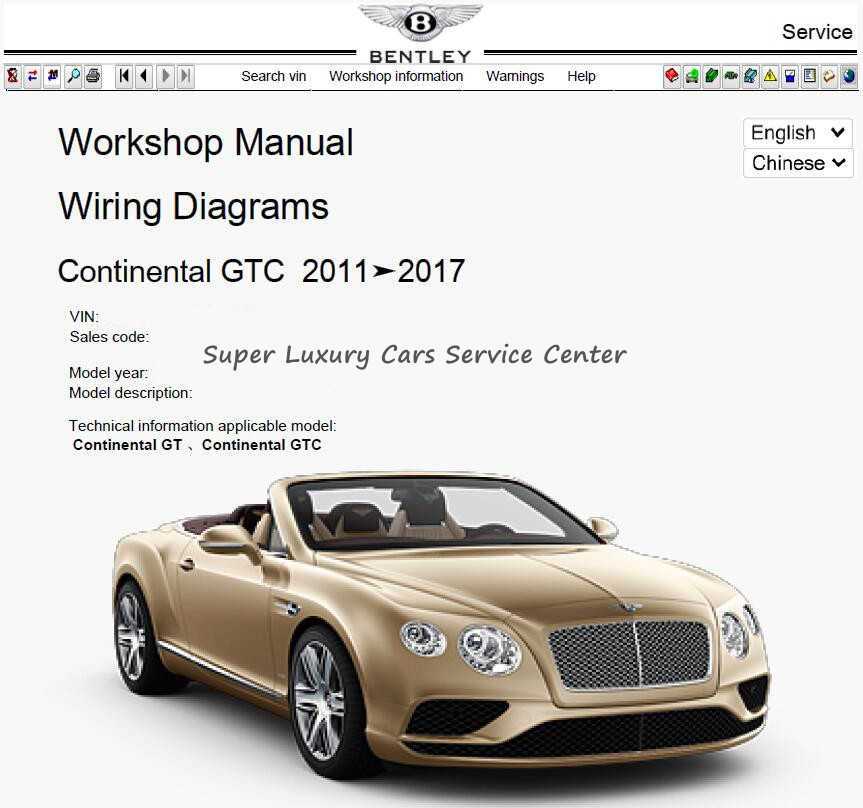 2014 bentley continental gt owners manual