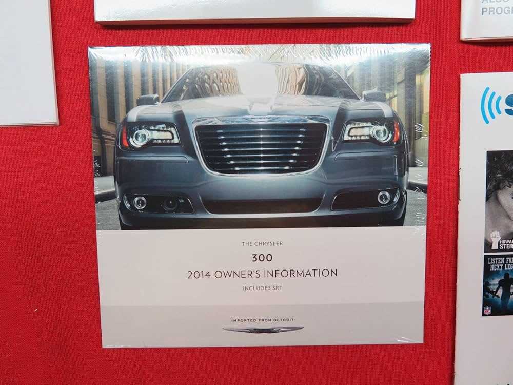 2014 chrysler 300s owners manual