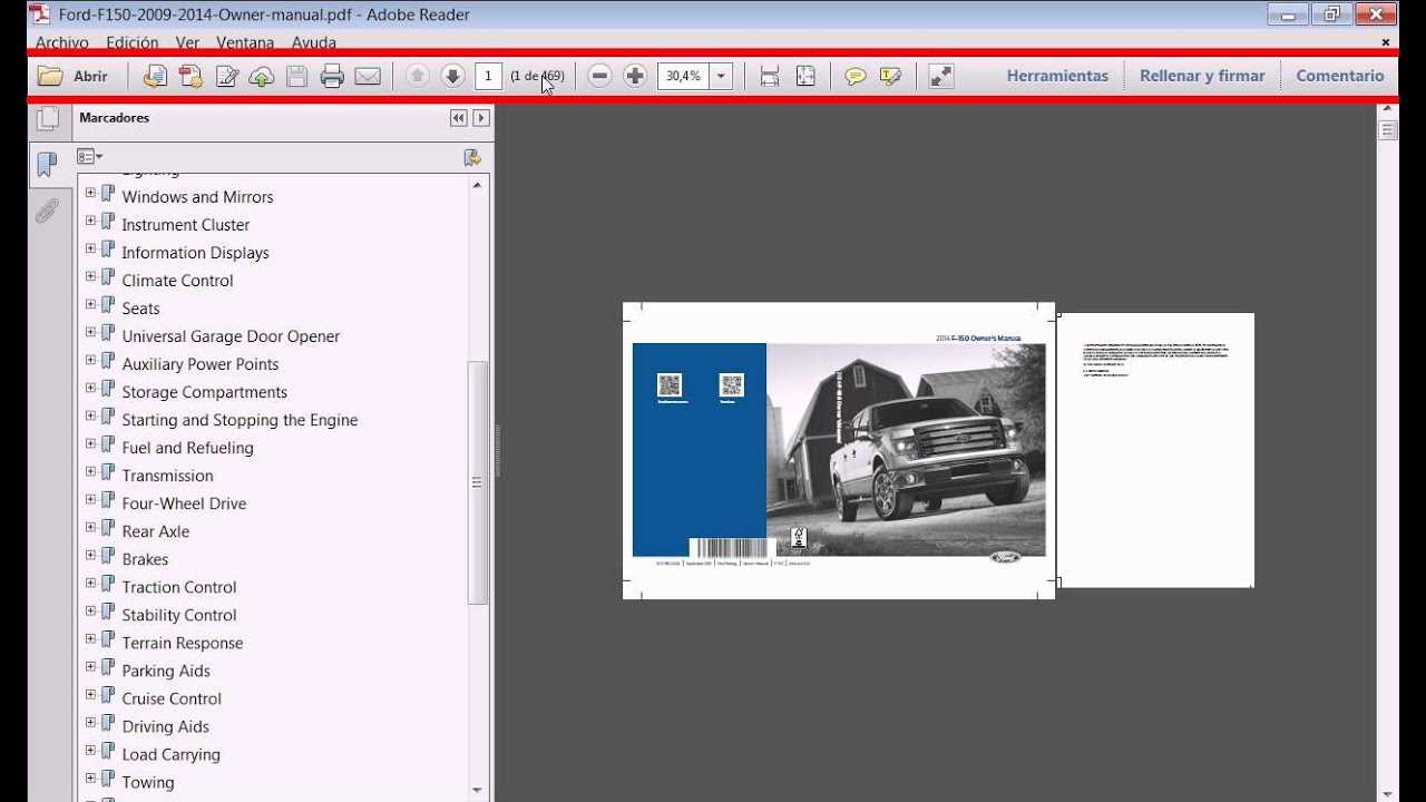 2014 ford f150 owners manual