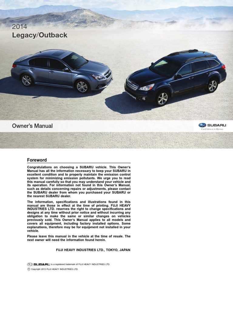 2014 subaru legacy owners manual