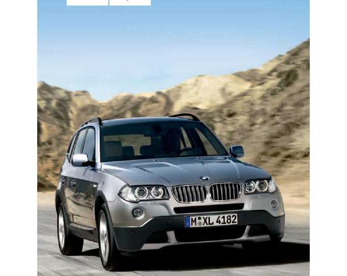 2015 bmw x1 xdrive28i owners manual