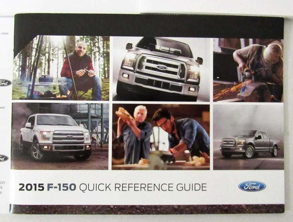 2015 ford f 150 lariat owners manual