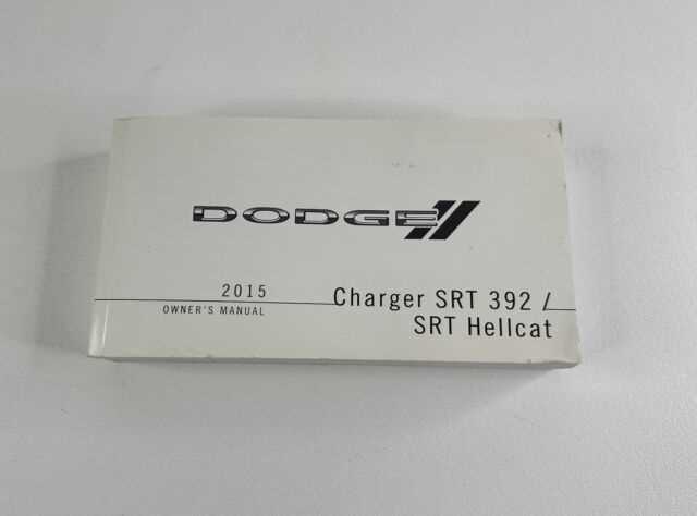 2015 dodge challenger sxt owners manual