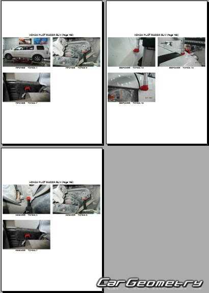 2015 honda pilot owners manual