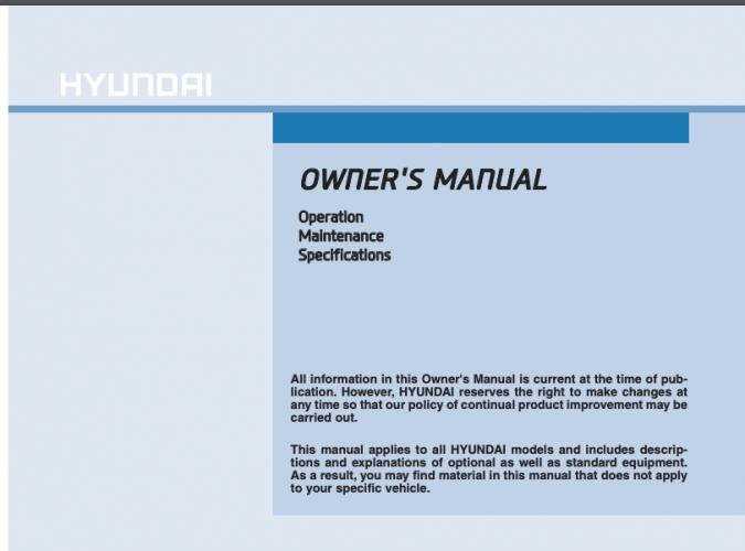 2015 hyundai sonata owners manual