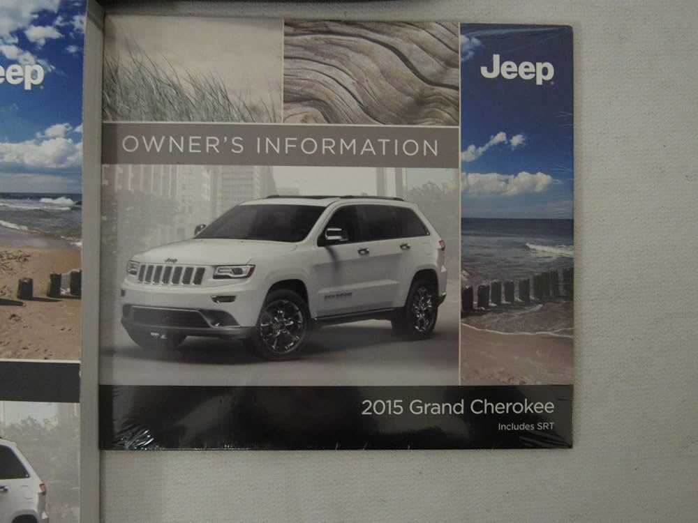 2015 jeep cherokee owners manual