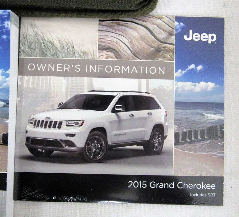 2015 jeep grand cherokee overland owners manual