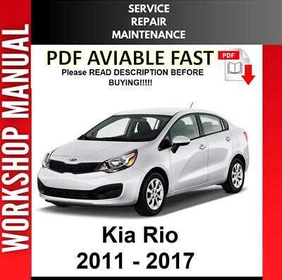 2015 kia rio owners manual