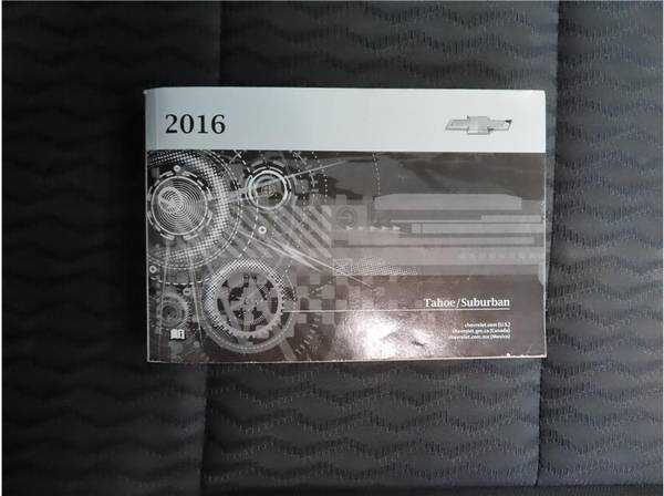 2016 chevrolet silverado owners manual