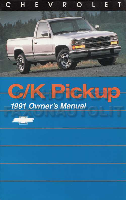 2016 chevy silverado owners manual