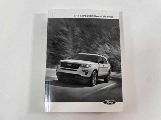 2016 ford explorer owners manual