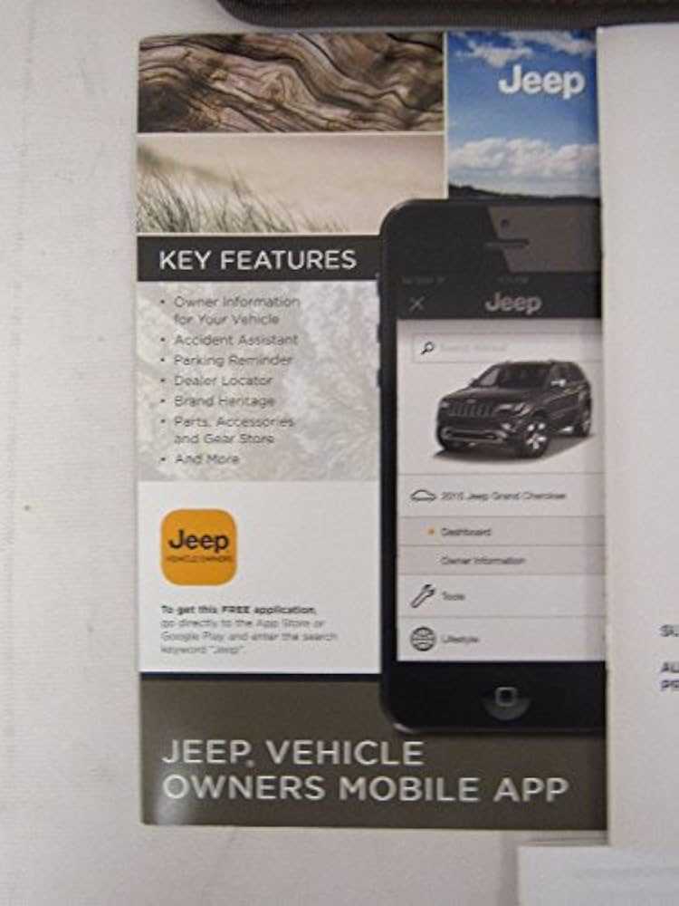 2016 jeep renegade latitude owners manual