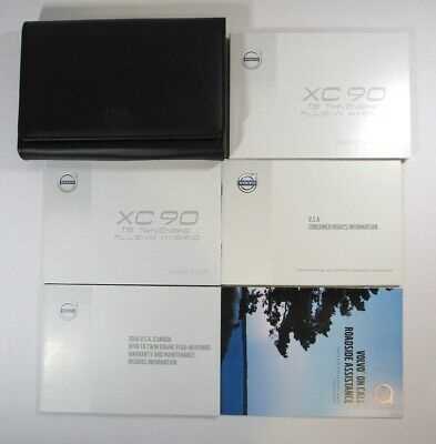 2016 volvo xc90 owners manual