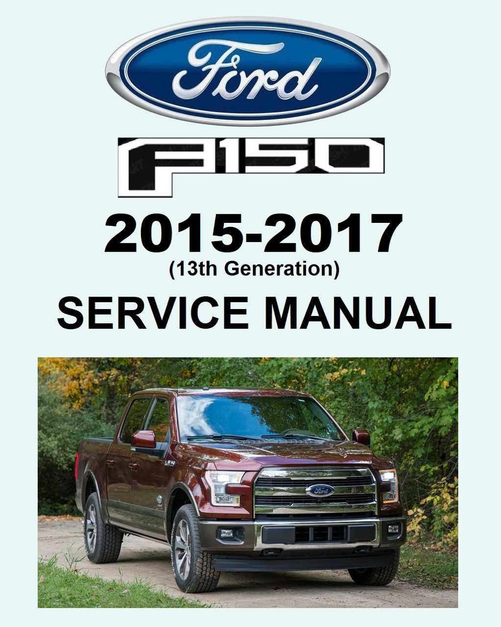 2016 ford f 150 owners manual