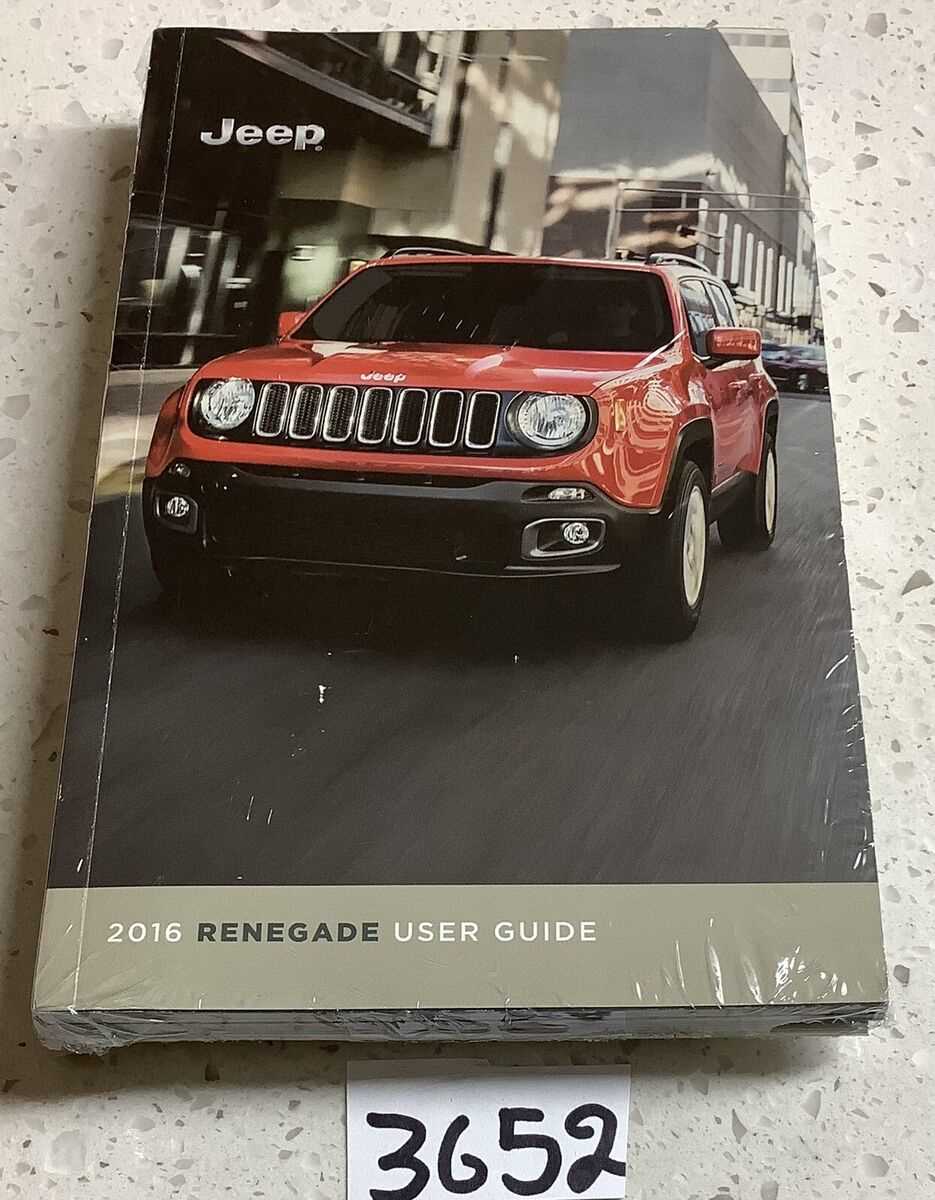 2016 jeep renegade owners manual