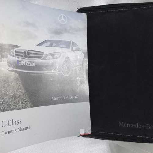 2016 mercedes benz c300 4matic owners manual