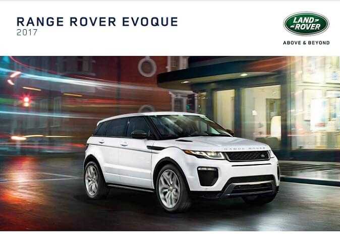 2016 range rover owners manual