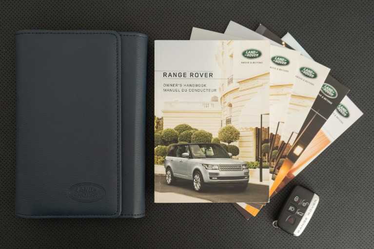2016 range rover owners manual