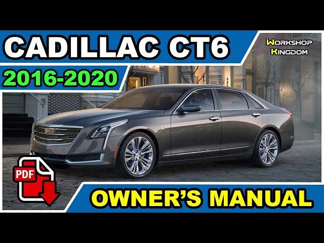 2017 cadillac ct6 owners manual