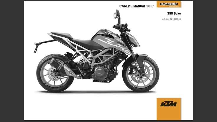2017 ktm duke 390 owners manual