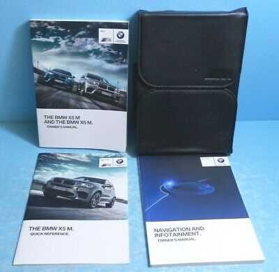2017 x5 owners manual