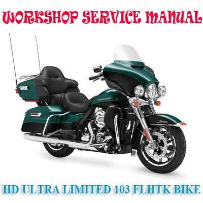 2017 street glide owners manual