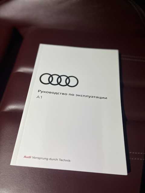 2018 audi s5 owners manual