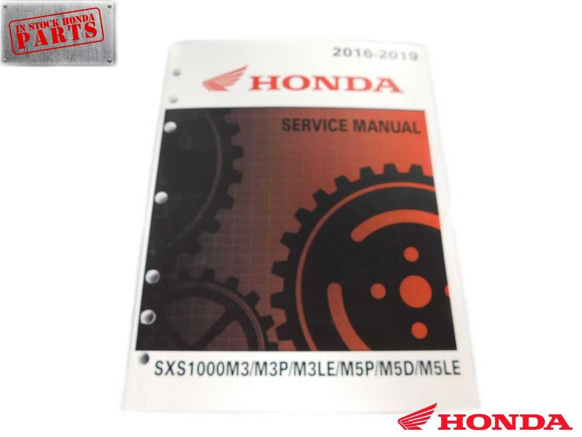 2018 honda pioneer 1000 5 owners manual