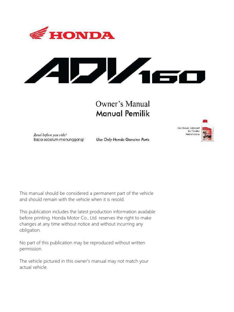 2018 honda crf250r owners manual