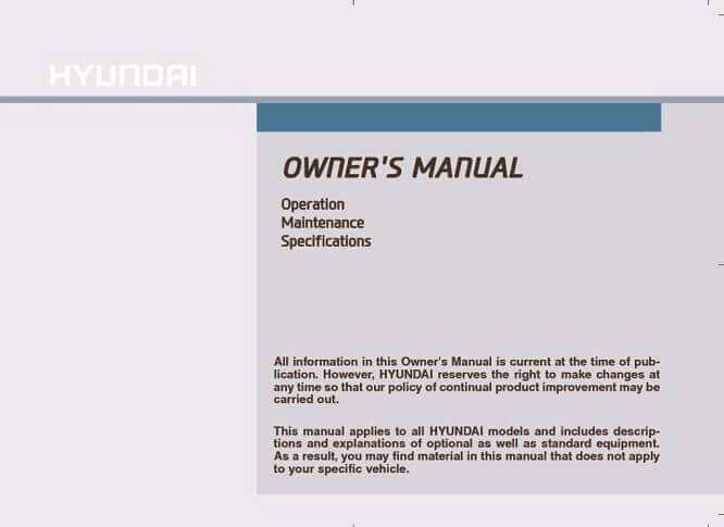 2018 hyundai tucson owners manual