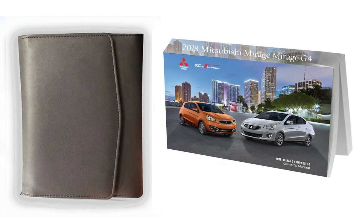 2018 mitsubishi mirage owners manual