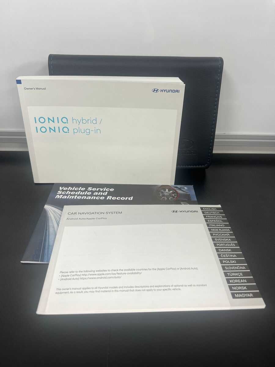 2019 hyundai ioniq owners manual