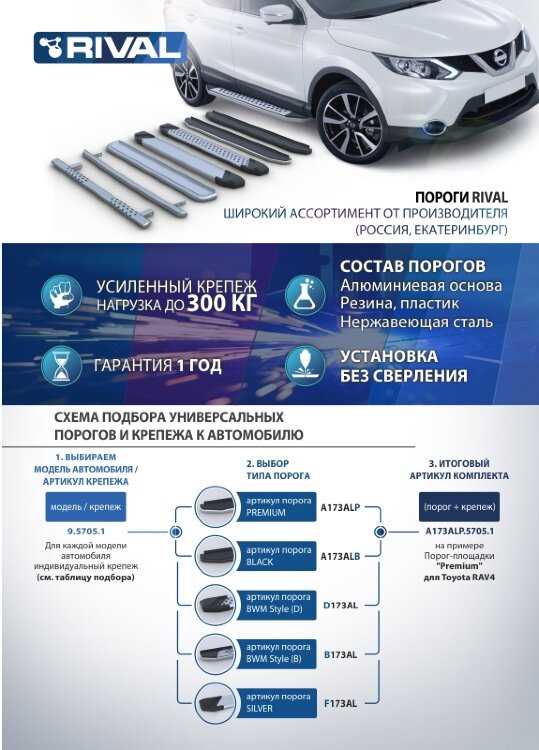2019 land rover discovery sport owners manual