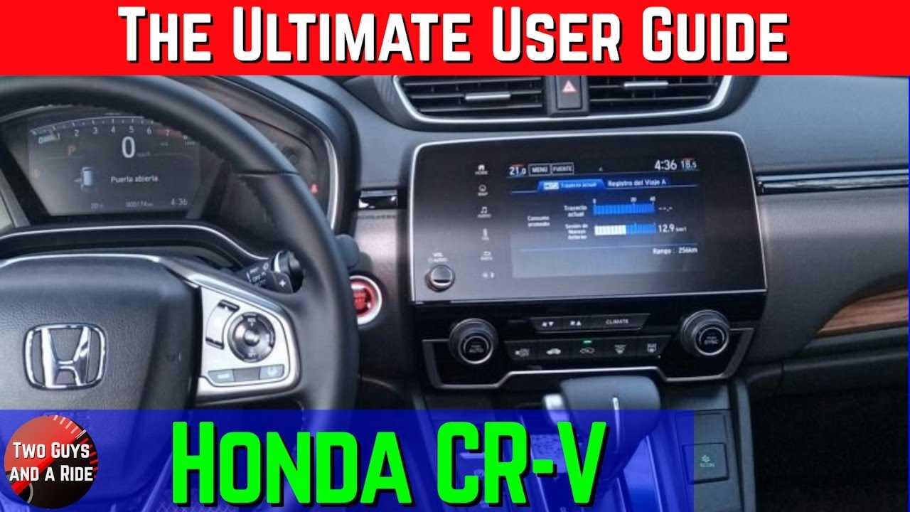 2019 honda cr v ex owners manual