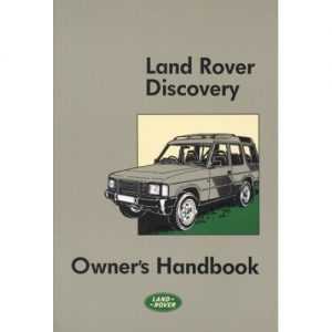 2019 land rover discovery owners manual